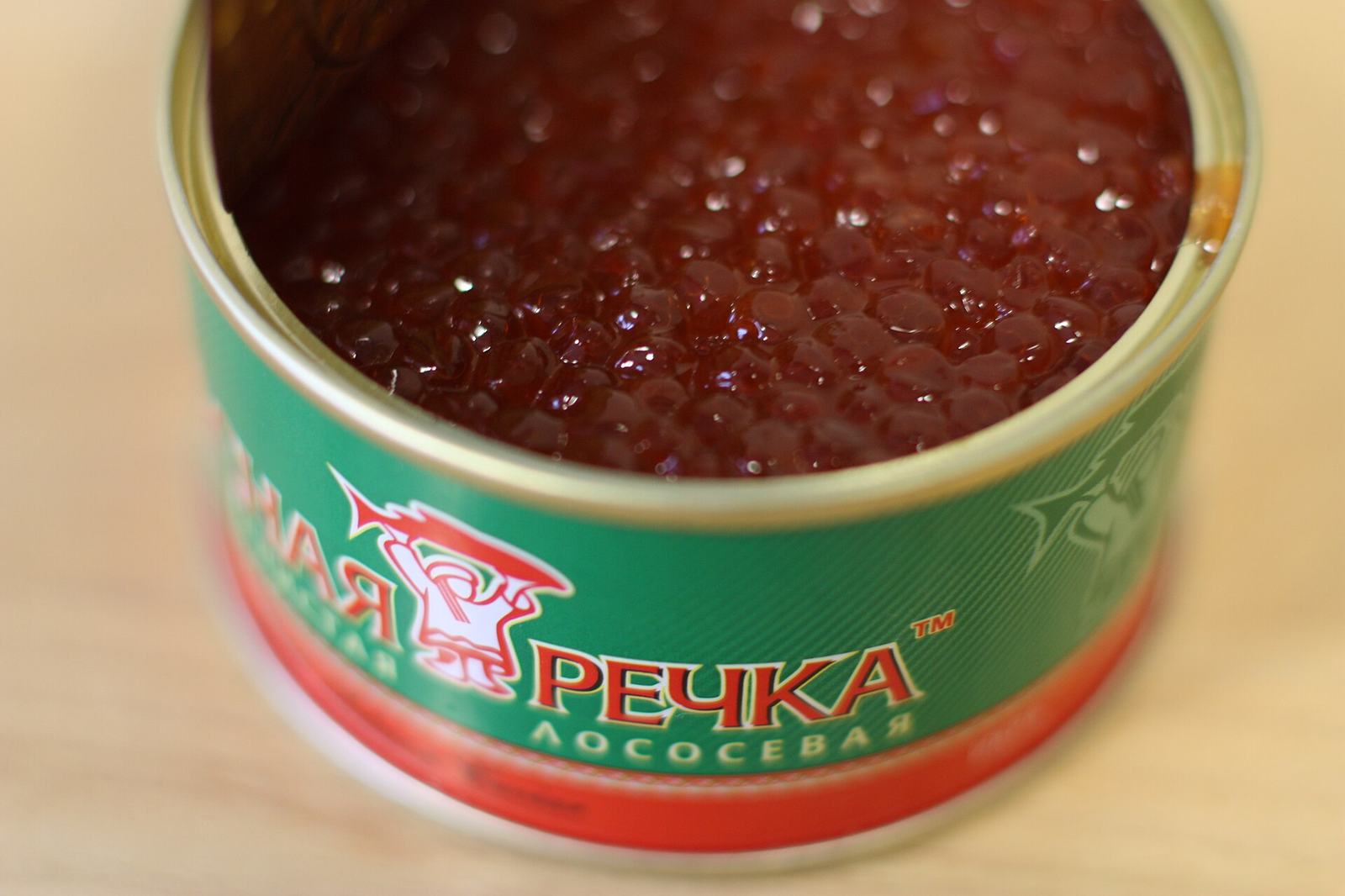 Fresh red salmon caviar